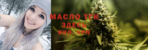 мдма Переславль-Залесский