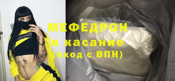 мдма Переславль-Залесский