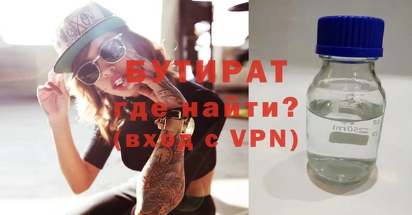 гидропоника Пересвет