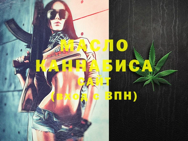 гидропоника Пересвет