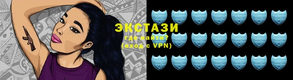 мдма Переславль-Залесский