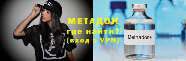 мдма Переславль-Залесский