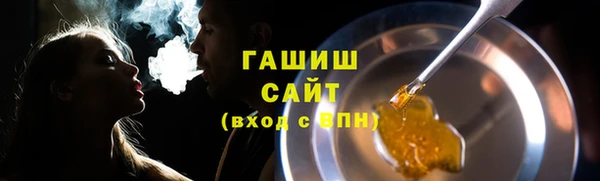 мдма Переславль-Залесский