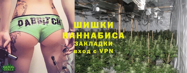 таблы Бутурлиновка