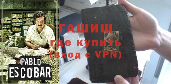 гидропоника Пересвет
