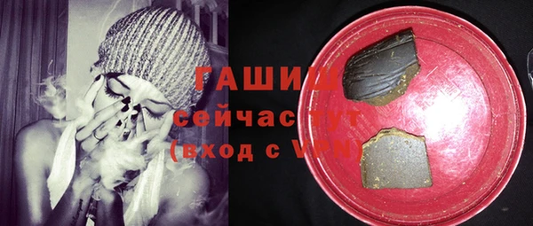 гидропоника Пересвет