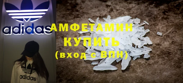 мдма Переславль-Залесский