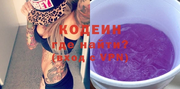 мдма Переславль-Залесский