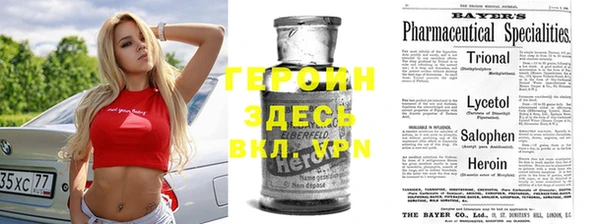 гидропоника Пересвет