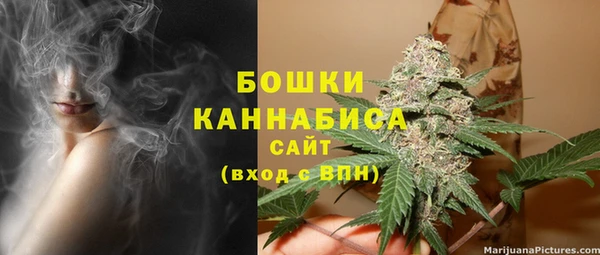 мдма Переславль-Залесский