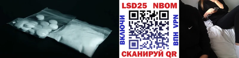 MEGA ссылки  Чита  LSD-25 экстази ecstasy 