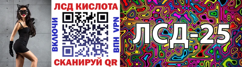 hydra зеркало  как найти закладки  Чита  Наркотические марки 1,5мг 