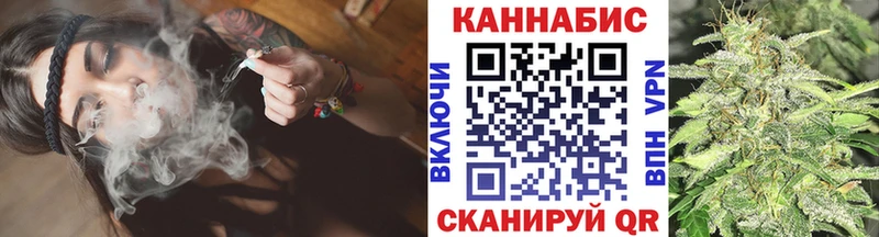 Бошки Шишки ГИДРОПОН  Чита 